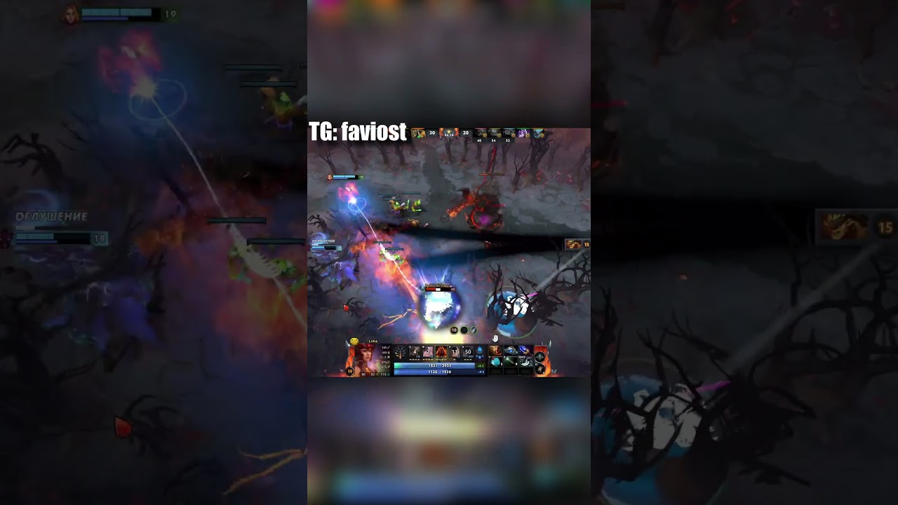 Рампага? | Dota 2 lina rampage?