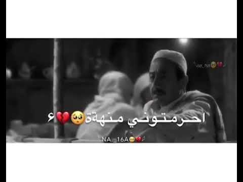 كل م ا قالو ترا الدنيا نصييب طرالي واحد جازلي والقدر عيا صبباح الخير