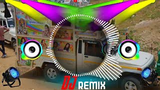 Mat Bol R Kabootar Mara Bangla Me Dj Remix Song||Shankar Bidhudi|मत बोल र कबूतर|New Rajasthani Song