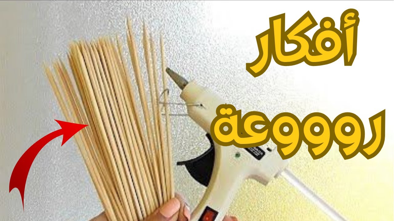 أفكار  حصرية ‼️ من إعادة تدوير ستدهشك افعلها بنفسك الان النتيجة مذهلة/diy recycled craft ideas
