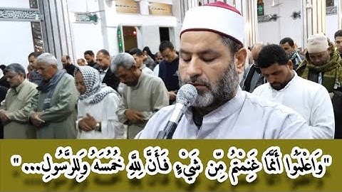 صلاة التراويح من المسجد الكبير بطليمة..تلاوة خاشعة من سورة الأنفال للقارىء/أحمد شعبان حجازى