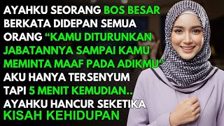 Ayahku Seorang Boss Besar Menurunkan Jabatanku Demi Adikku  Tapi 5 Menit Kemudian Mereka Menyesal