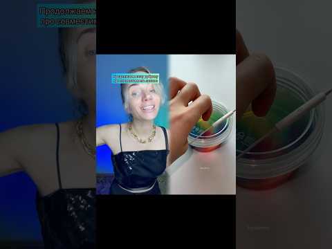 Ответ пользователю Кто следующий? Жду в комментах🥰 #chokirya #знакизодиака