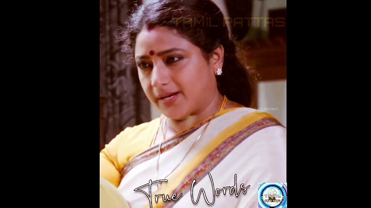 Comali Best Mother sentiment status  Comali status  Tamil pattas