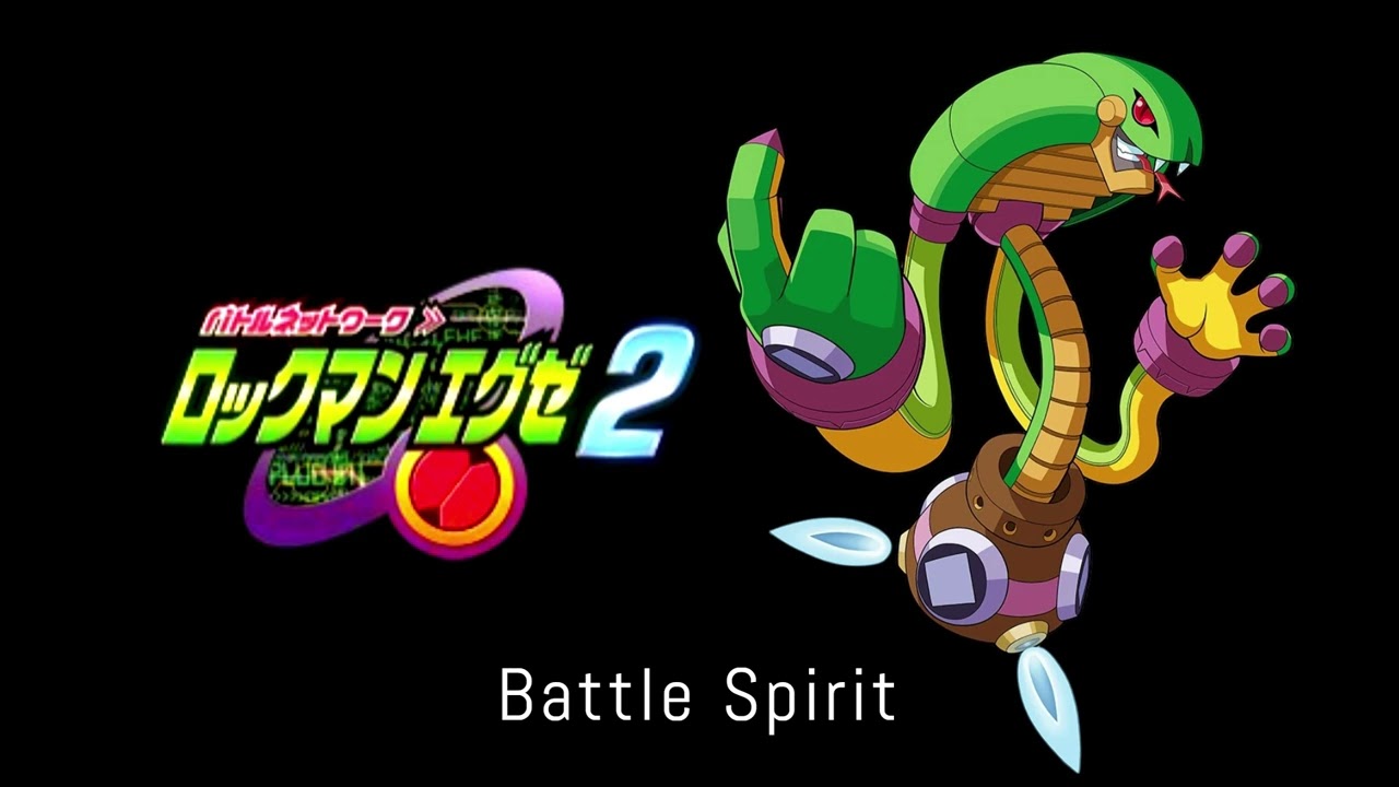 MMBN2 Battle Spirit (MIDI Arrangement)