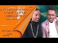 LTV WORLD: LTV SHOW: እንኳን የቴዲ አፍሮን ሙዚቃ የማሊኒም ሙዚቃ አዳምጣለው.......... አርቲስት ሀጫሉ ሁንዴሳ (ክፍል 2)