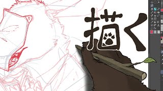 お絵描きしながら雑談するやつ