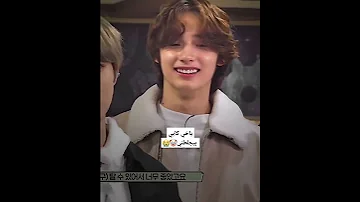 ياخي كاي بيجلطني كاي Kai TxT 