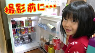 ●普段遊び●撮影前まーちゃんおーちゃんのようす☆まーちゃん【8歳】おーちゃん【6歳】#685