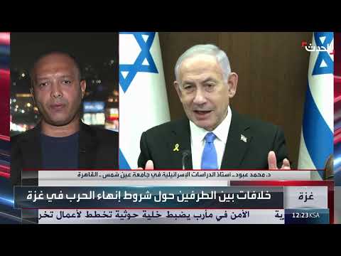 آفاق صفقة تبادل الأسرى وتأثيرها على المشهد السياسي الإسرائيلي