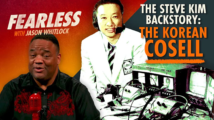 Steve Kim: The Ballad of the Korean Cosell | Boxin...