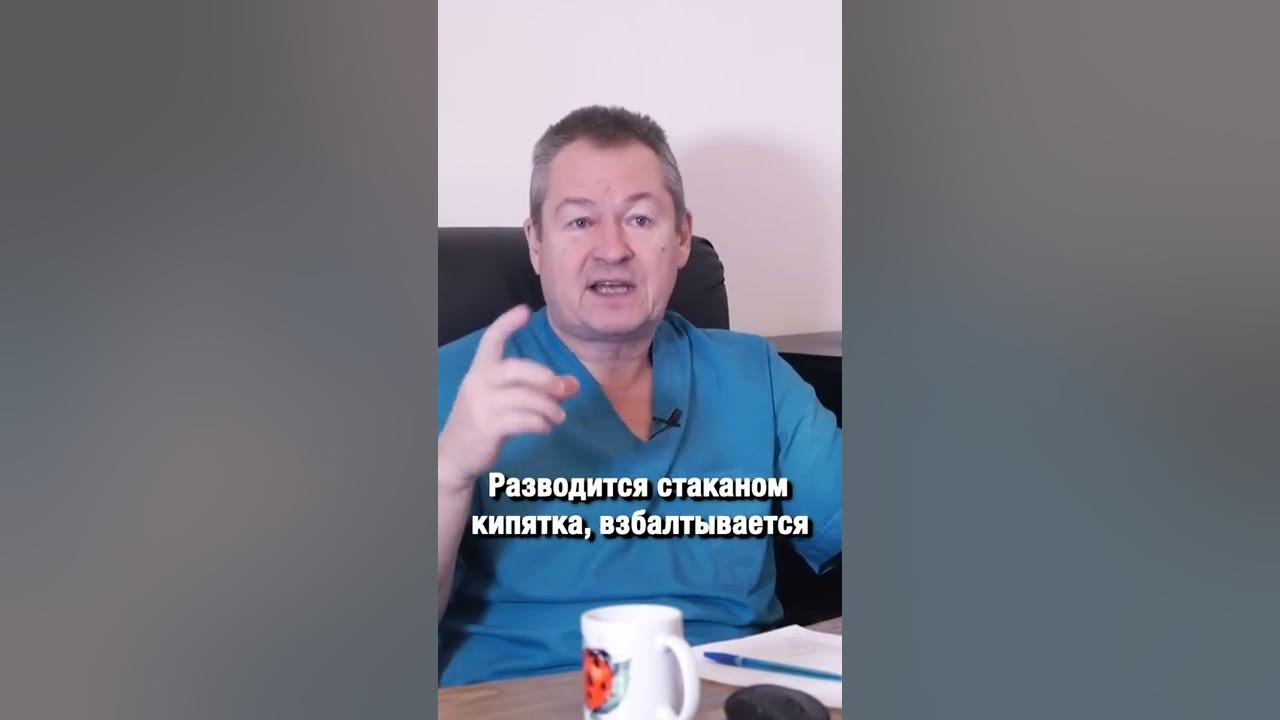 Как убрать ОТЕКИ НОГ? #Shorts - YouTube