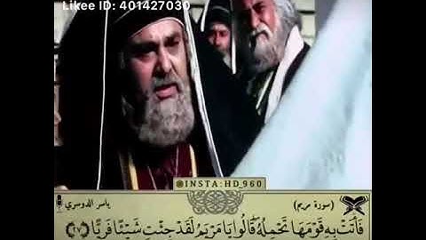 (قال إني عبد الله آتاني الكتاب وجعلنى نبيا)🙏 سورة مريم