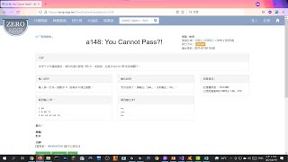 [Zerojudge]a148 You Cannot Pass!(C++)