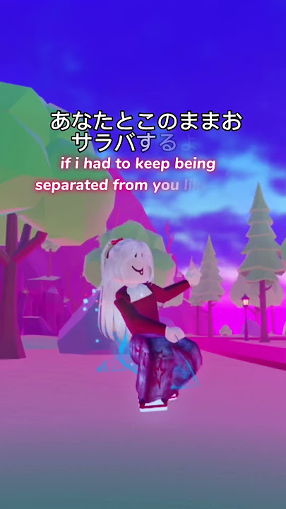 japanese translation of this song? #roblox #robloxedit 