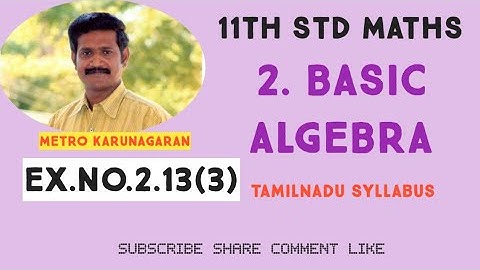 11th Std Maths Ex.2.13(3) If |x-2|/(x-2) belongs to