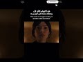 هذا الفيلم كاف لأن يجعلك تشك فيما تؤمن به Philosophy الفلسفة 