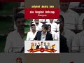 #cmvijay #tamilnews #love #90s #genz #tamil #music #like #live #fyp #likeforlikes #tamilsong