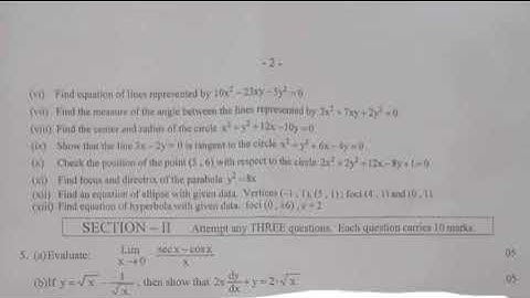 12th class Math fsd board (group 1) paper 2023