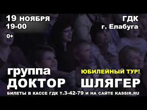 https://www.youtube.com/embed/YQ_u7A3lSWk?rel=0