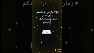 بنـ ?ــت الناص ـريه وافتخـر ❤