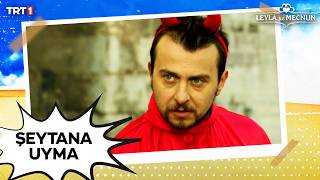 Şeytana Uyma Mecnun - Leyla Ile Mecnun Özel Sahneler