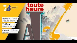 7/8 Loisirs – vendredi 17 février 2017