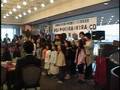 大阪狭山市立東小学校歌 2008.4.20