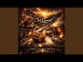Oud Lament