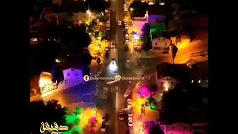 من سورة الرعد بصوت الشيخ ماهر المعيقلي