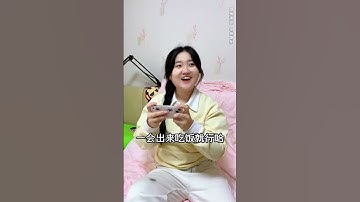 底層打工人離譜日常：沒羣、坐馬紮，多接一句話就被扣200工資 #搞笑 #職場 #王狗寧 #內容過於真實 #劇情 #一定要看到最後 #反轉 #shorts