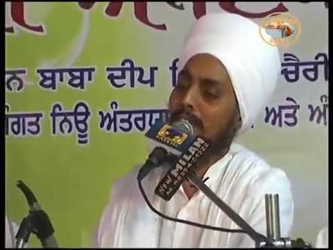 Satguru avan ge fehra pavn ge   dhan guru nanak tuhi nirankar