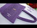كروشيه شنطة الـ YSL التريند 💜 أسهل وأشيك حقيبة صيفية ممكن تعمليها!" crochet bag