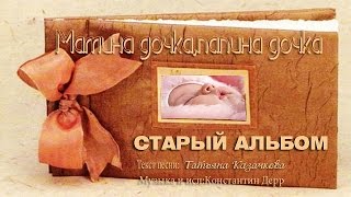 ЛУЧШИЕ ПЕСНИ ЛУЧШИЕ ПЕСНИ