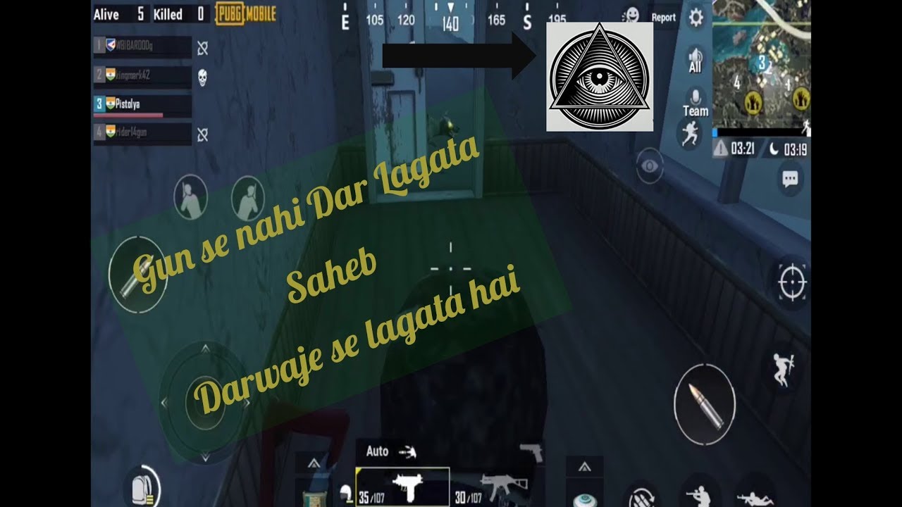 Illuminati Pubgm Illuminati In Pubg Mobile Wtf Pubg Moments Video Law Re To Youtube