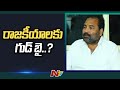 MLA Kotamreddy Sridhar Reddy likely to say goodbye to Politics