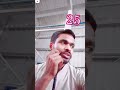 #funny #comedy