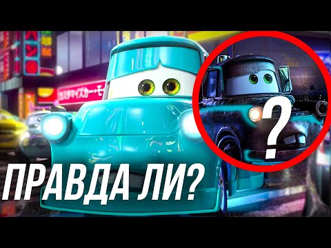 Видео: БЫЛИ ЛИ В МИРЕ ТАЧЕК "БАЙКИ МЭТРА"?/ МЭТР И ЕГО ИСТОРИИ С МАККУИНОМ