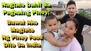 Indian🇮🇳 Filipino 🇵🇭 Family Madalas Kami magtalo Kapag pagkaing pinoy ang usapan