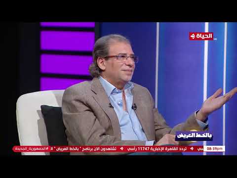بالخط العريض المخرج خالد يوسف السينما ينطبق عليها النقد وليس قانون الواقع