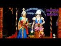 Shri Devi Lalithopakhyana - 10 #yakshagaana #yaksharanga #pavanjemelashridevilalithopakhyana