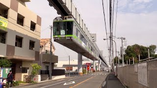 Shonan Monorail Cab View Full Ride