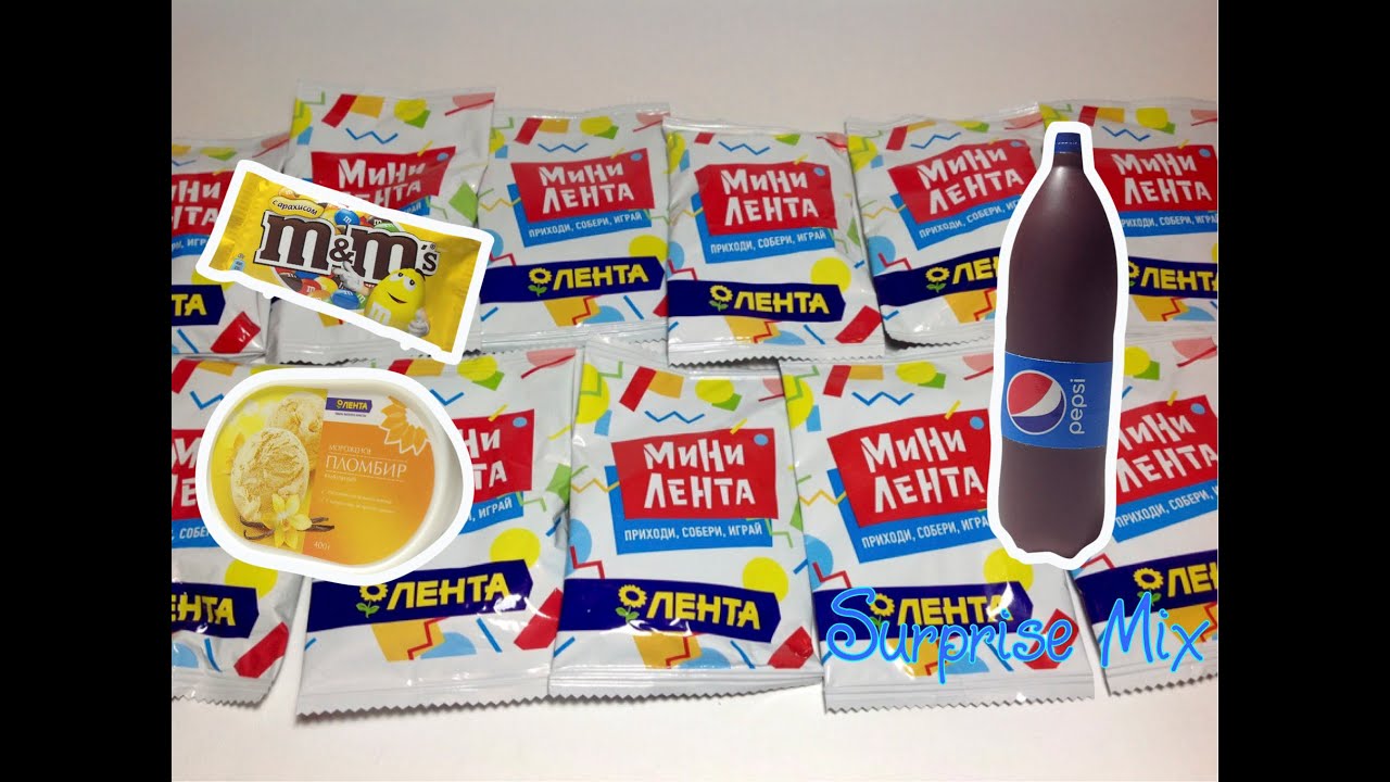 МИНИ ЛЕНТА #2 - открываем сюрпризы-пакетики с игрушками-миниатюрами ...