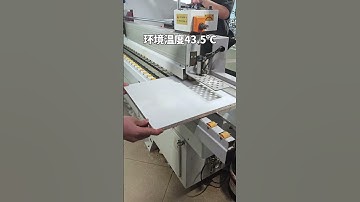 W5720 PUR Edge Banding Hot Melt Glue Bonding Strength at different temperature