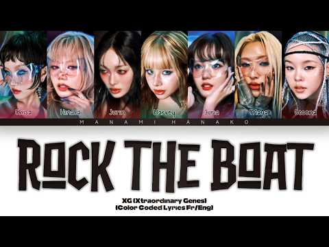 VOSTFR} XG (Xtraordinary Genes) - 'ROCK THE BOAT' (Color Coded