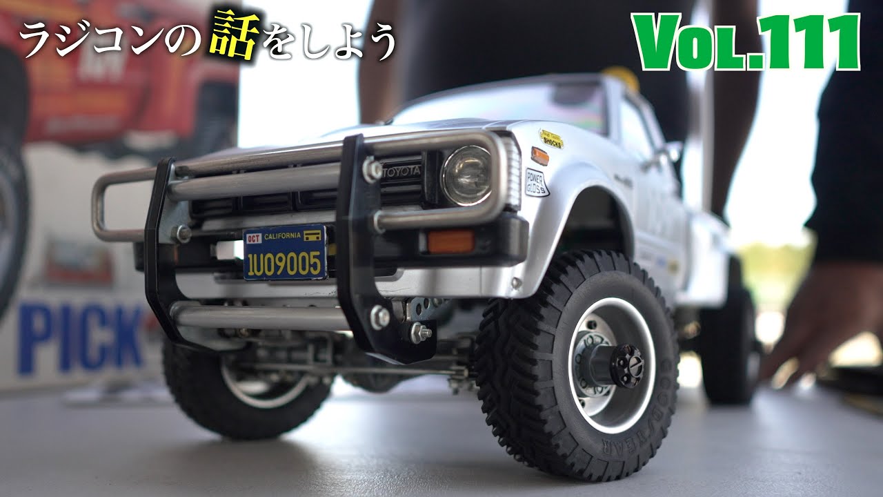 TAMIYA タミヤ　初代ハイラックス　ラジコン 35%offセール中!!タミヤ 初代ハイラックス ラジコン ジャンク品