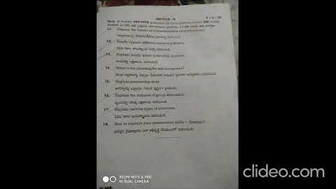 Intermediate 2nd year general foundation course GFC question paper (2023)subscribe my channel4 more