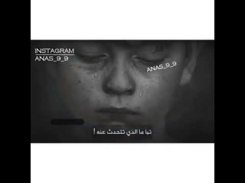 انفصام حزين جدا