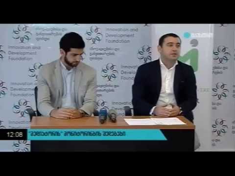 მედიატორის ანგარიში გურიასა და იმერეთზე (მაესტროtv)