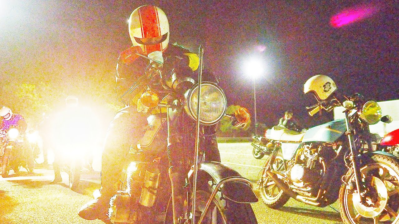 GT380 GT550 タンク GS400 CB400F 死する CBX400F